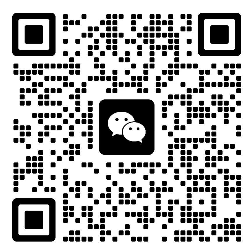 客服微信二维码